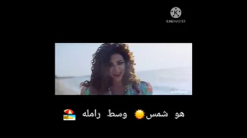 اعلان زهرة من معمار المرشدي مع الفنان أسر ياسين 