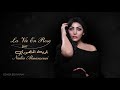           نادية المنصوري 2017