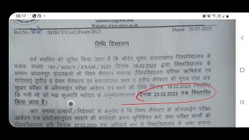 SRI DEV SUMAN UTTRAKHAND UNIVERSITY EXAMINATION FORM DATE EXTENDED NEW DATE 23/02/23 FOR ODD SEMESTE