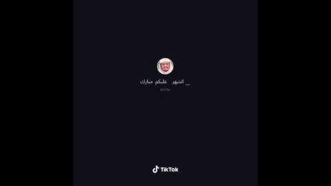 تلاوة مؤثرة للقارئ ياسر الدوسري ﴿وَأَقِمِ الصَّلَاةَ طَرَفَيِ النَّهَارِ وَزُلَفًا مِّنَ اللَّيْل﴾😔😢