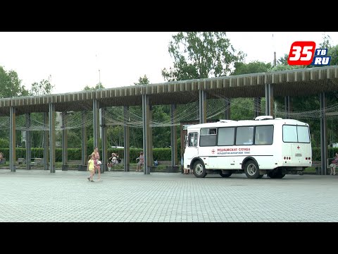 В Вологде и Череповце возобновили работу мобильные пункты вакцинации