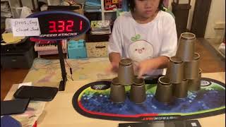 cloud 5md reverse 9 cycle
