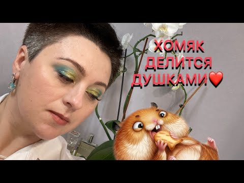 #парфюмерныйгардероб: Тотальное расхламление🔥