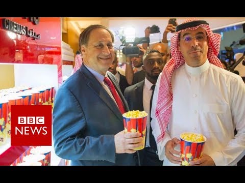 Video: Arabia Saudită are cinematografe?