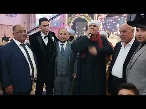 هاني الصعيدي فرحه عائله ابو العلا طما وموال الاب وكنلك معايا اجمل حكايه رووووووعه 2022 هاني الصعيدي فرحه عائله ابو العلا طما وموال الاب وكنلك معايا اجمل حكايه رووووووعه 2022