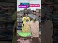 #india #viral #viralvideo #fashion #wholesale #onlineshopping