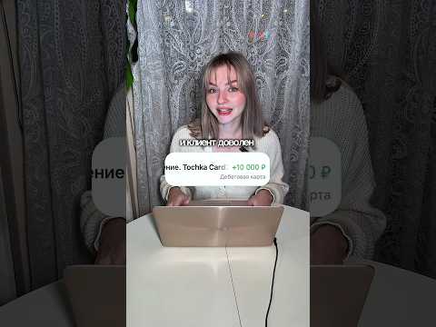 ЛОГОТИП за 5 минут с помощью нейросети | бесплатно и просто🥵#логотип #дизайн