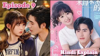 You from the Future In हिन्दी Explain 🥰|| Ep 9 || Contract gf fall in love with rich ceo ♥️#explain