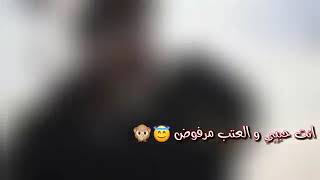 قلبي لغيرك مانكتب سدق مابعرف شو السبب