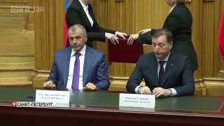 В Петербурге подписано соглашение о сотрудничестве между НС Дагестана и Госсоветом Крыма