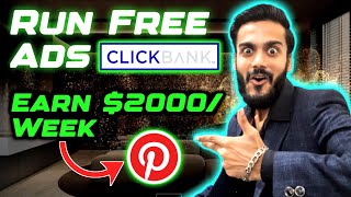 Promote Clickbank Product And Earn $2000/A DAY?| Make Money From Pinterest| Affiliate Marketing