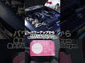 A70スープラ GTツインターボ 1993年式