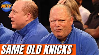 "Same Old Knicks!" | Knicks Fan Seth From BK Destroys The Knicks Front Office