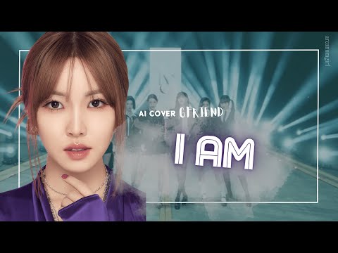 [SUB-UNIT] TWAT - 'I AM' (Jiafei, cupcakKe and Noseporque111) (Color Coded  Lyrics) 