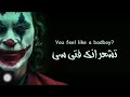 أغنية اجنبية روعة حسنا أنا الملك كونغ أغنية اجنبية روعة حسنا أنا الملك كونغ