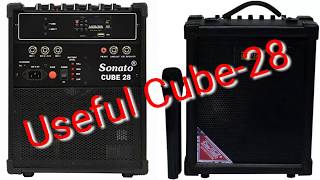 medha cube 40dx amplifier price