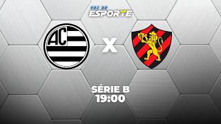 ATHLETIC CLUB X SPORT - AO VIVO | CAMPEONATO BRASILEIRO SÉRIE B – 01/10/2026
