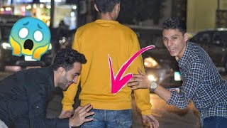 مقلب الضرب علي توته الناس في الشارع |egyptng prank