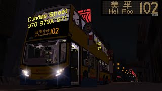 Omsi2 ctb 102(登打士街-美孚)/#32