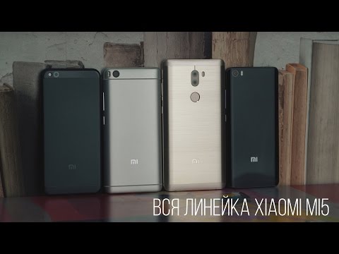 Video: Xiaomi Mi5c, Mi5 և Mi5S. Ակնարկ և համեմատություն, գներ