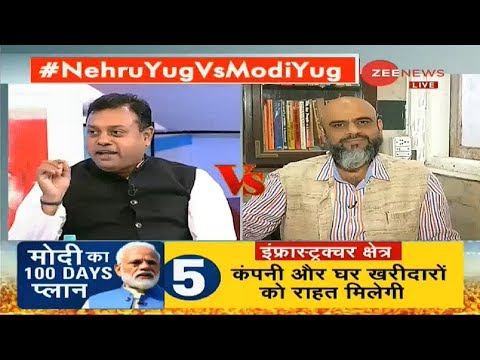 Taal Thok Ke Zee News | #NehruYugVsModiYug | 27th May 2019