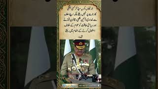 The Reality of Military Decorations: A Critical Perspective | Info Hub 555
