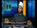 #ممكن أسامة الأزهري مايطرحه إسلام