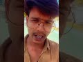 unhe thok Diya jata hai 😐 #success #shots #1million #motivation #viral