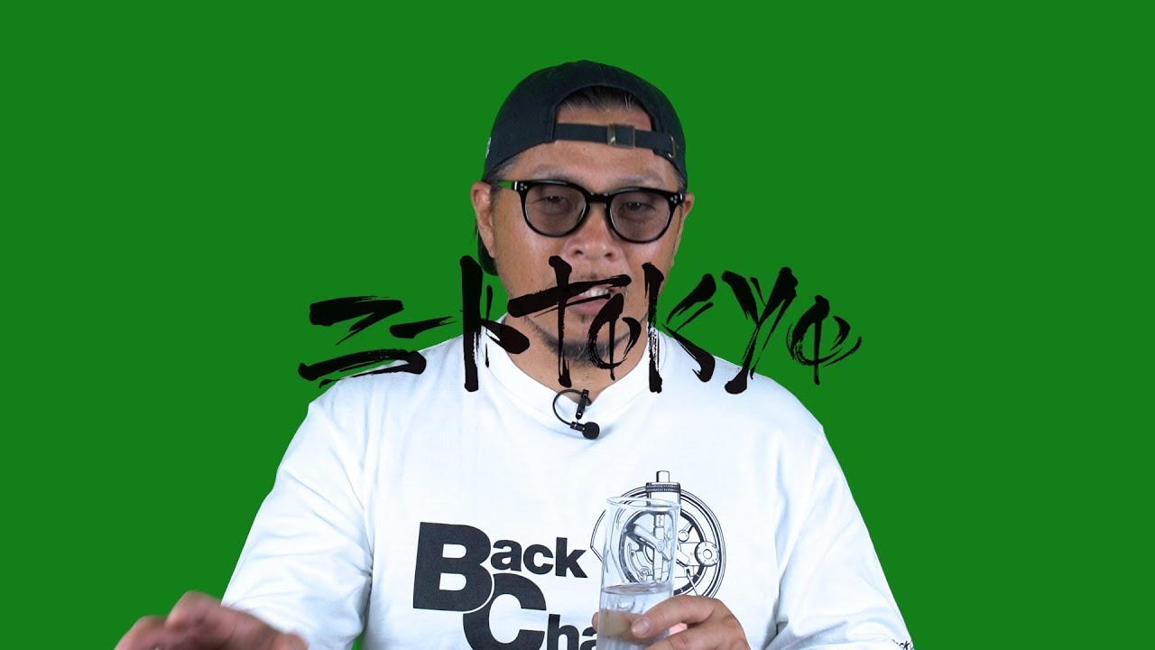 DJ DADDY ROCK : 家族の中での役割 - YouTube