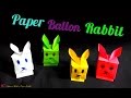 How to Make a Paper Rabbit | paper Animals | Origami Rabbit