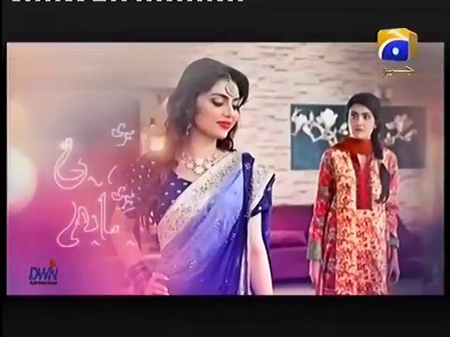 Thumbnail for Meri Saheli Meri Bhabhi Episode 1