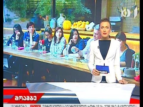 იტალიელი ტუროპერატორები საქართველოს ტურისტულ პოტენციალს გაეცნენ