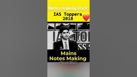 Notes Making Trick