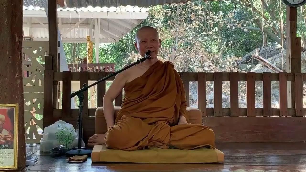 เทป ธรรมะบนเขา ๑๐ มีนาคม ๒๕๖๓