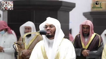 وَإِذَا سَأَلَكَ عِبَادِي عَنِّي فَإِنِّي قَرِيبٌ تلاوة خاشعة الشيخ ياسر الدوسري تراويح رمضان 1443
