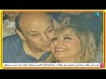 عمرو أديب يقبل زوجته لميس الحديدي بعيد ميلادها...ووالدتها تشعل الإنترنت بجمالها وأشقاء عمرو وزوجاتهم