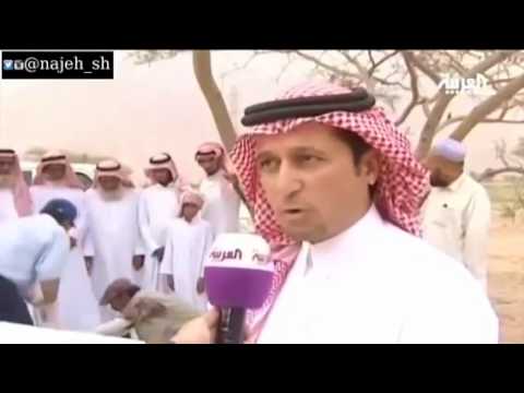 كيف تمت عمليه قتل النمر العربي وماهي مواصفاته