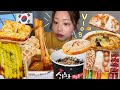 【爆食vlog】ついに見つけた！これが自分に合うダイエット🏋️‍♀️🔥韓国出前しまくりの数日間😋