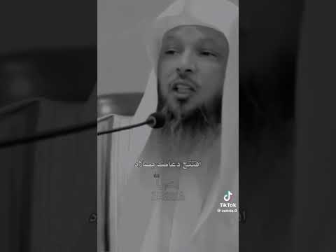 اللهم صلي على محمد وعلى آل محمد كما صليت على ابراهيم وعلى آل ابراهيم انك حميد مجيد