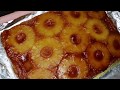 gâteau ananas Antillais