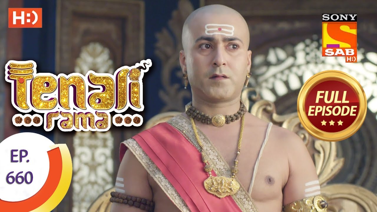 Tenali Rama Ep 660 Full Episode 13th January Youtube Tenali Rama Ep 660 Full Episode 13th January Youtube