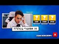 קיבלתי שלוש דמויות מתיבה אחת בבראול סטארס ?!