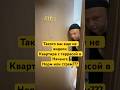 Квартира с террасой в Нячанге 250 кв м не стоит этих денег