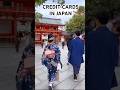 🇯🇵 JAPAN Travel Tip 🇯🇵 Карточки принимают не везде #japan #travel #japanese