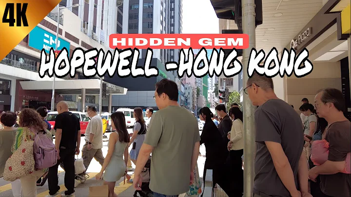 📍Hong Kong Mall Tour - Newly Opened Japanese Store NOTORI at Hopewell Centre Wan Chai #4k HDR 