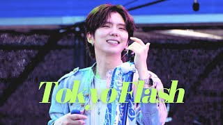 [몬스타엑스/MONSTAX] 260524 피크페스티벌  Tokyo Flash - 기현