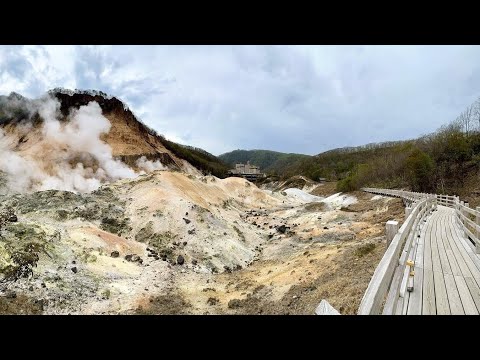 Путешествие в адскую красоту долины Jigokudani / Noboribetsu Hell Valley