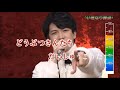 伊東健人が本気で感情のピクセルを歌いあげる【男性声優】