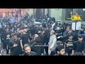 Momino haider e karra ka matam kr lo  19 ramzan 2024  muhala shiaa mochi gate lahore