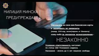 дропы